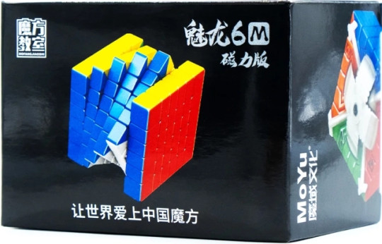 Кубик 6х6 MoYu Meilong 6M magnetic (магнитный)